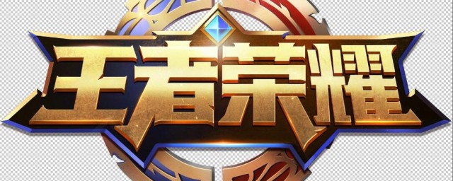 需要6级(需要6级雷种子的雷神瞳有几个)