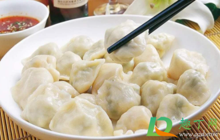 冬至吃饺子发朋友圈怎么说2021(2021关于冬至吃饺子的说说)