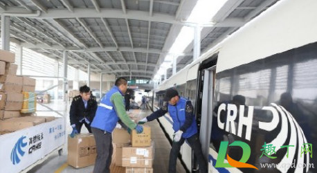 2021春运取消物流停运系谣言(春运取消物流停运系谣言)