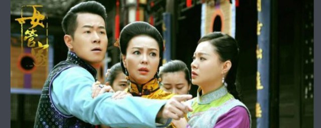 又有哪些好看的剧情(最近有没有什么剧情好的作品推荐啊)