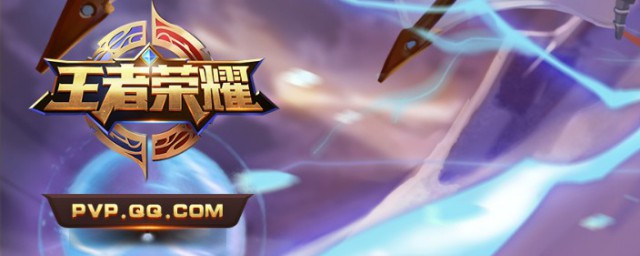 羁绊是什么是妲己的词(羁绊是什么样子的是妲己的话吗)