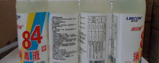 使用84消毒和水的配比各是多少(简单描述一下84消毒和水配比方法)