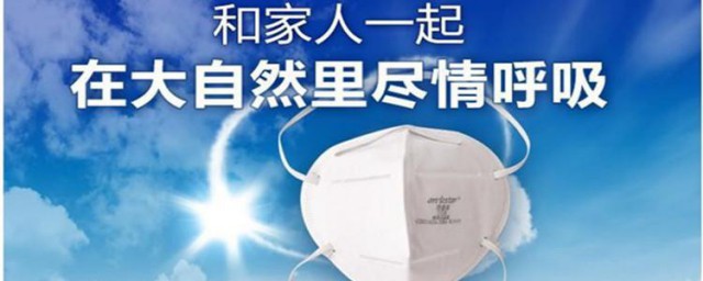 不能全方卖弄的防细菌以及病毒(细菌杀病毒吗)