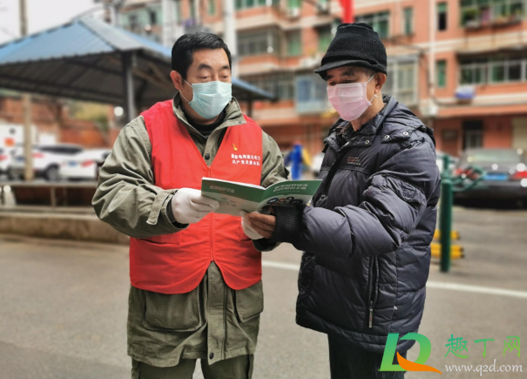 新冠病毒在英变异后传播力高出70%是真的吗