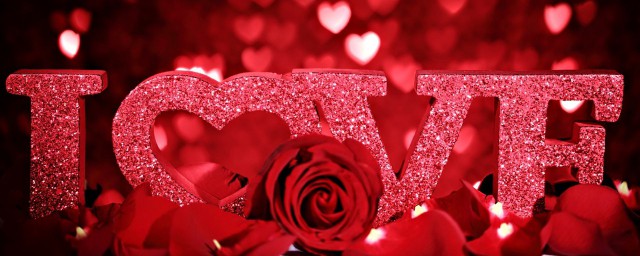 情人节的节日礼物(情人节礼物节的东西)