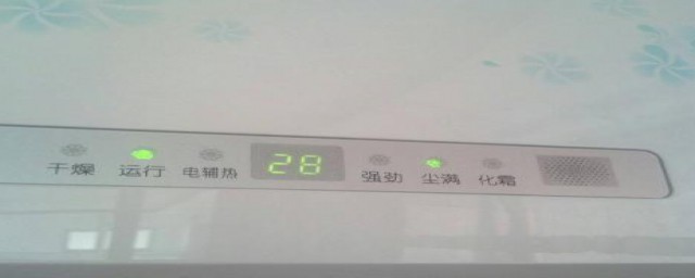 为什么大金空调不能制热(大金中央空调为什么不能制热)