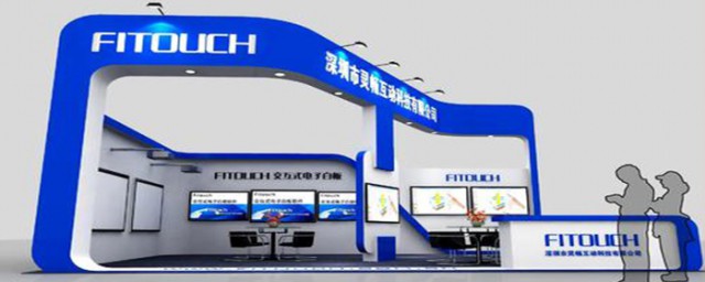 展会公司有多少赚钱方式(在会展中心做什么赚钱)