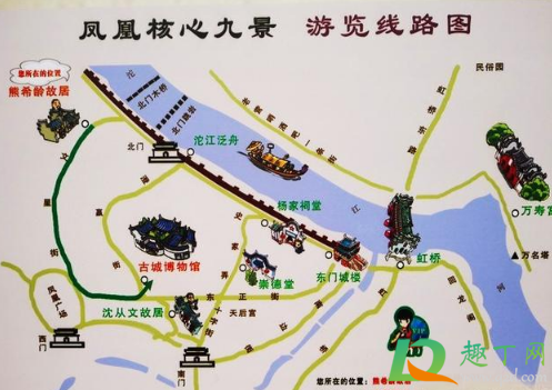 凤凰古城在湖南哪个市哪个县(凤凰古城在湖南哪个省)