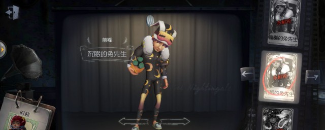 这是一个不容忽视的角色(不是他塑造角色而是角色塑造他)