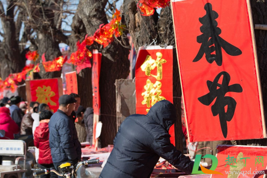 2021过年温度怎么样(2021年的温度)