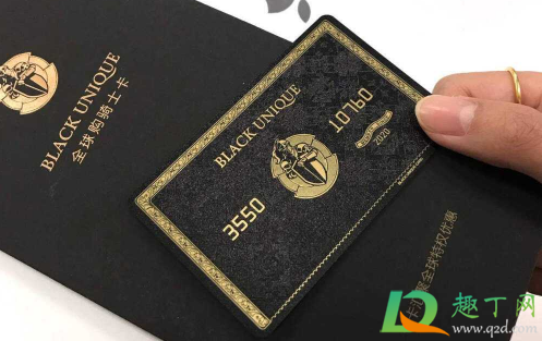 骑士卡有实体卡吗(真的有骑士卡吗)