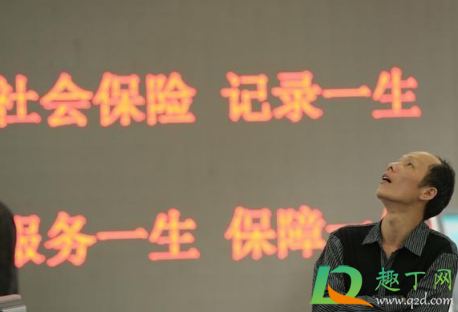 2020年6个月失业补助金怎么领(2020失业金补助6个月什么时候发) 2020年6个月失业补助金怎么领(2020失业金补助6个月什么时候发)