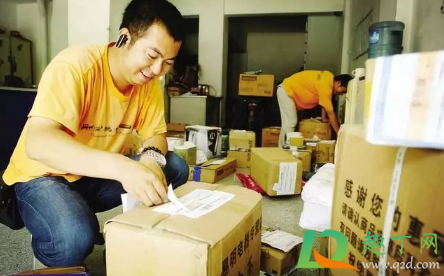 2021快递一般年后初几恢复(2021快递年后什么时候恢复) 2021快递一般年后初几恢复(2021快递年后什么时候恢复)