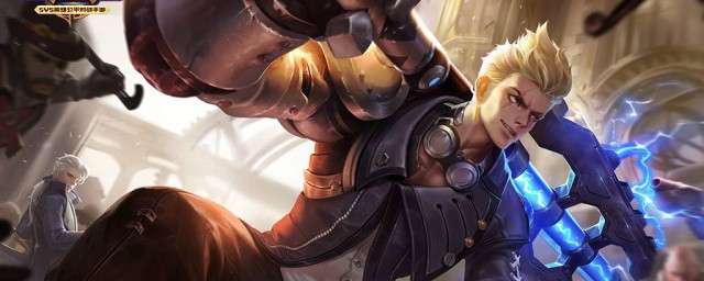 王者荣耀狂铁铭文出装分析(国服狂铁出装铭文搭配)