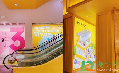 武汉kkv楚河汉街店在哪(楚河汉街kvv) 武汉kkv楚河汉街店在哪(楚河汉街kvv)