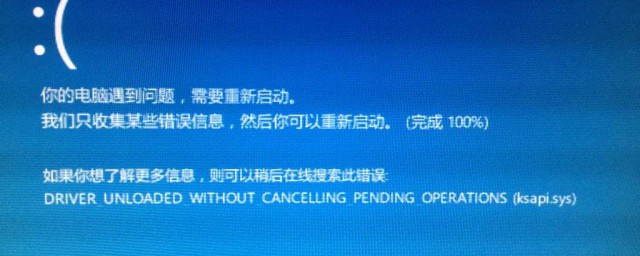 维修师傅经验总结(维修工心得体会)