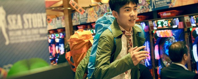 唐人3剧情简介(唐人3人物)