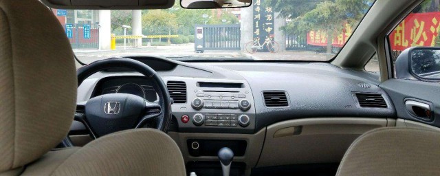 思域自动挡如何正确驾驶?(思域手动挡怎么开)