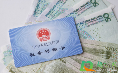 武汉医保卡换新卡是不是要去旧卡上的银行办理(武汉医保换卡如何办理)