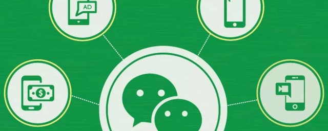 微信聊天记录需要清理吗(清理微信的聊天记录会怎样)