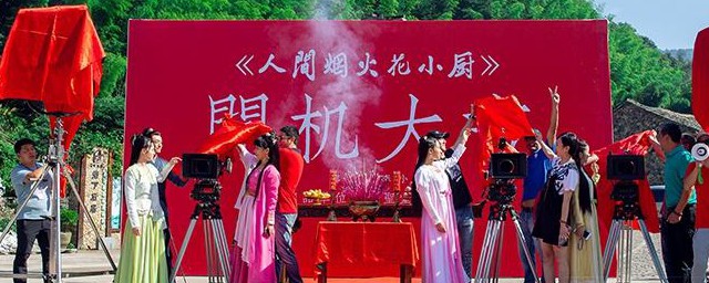 该剧改编自那部小说呢(新剧小说改编)