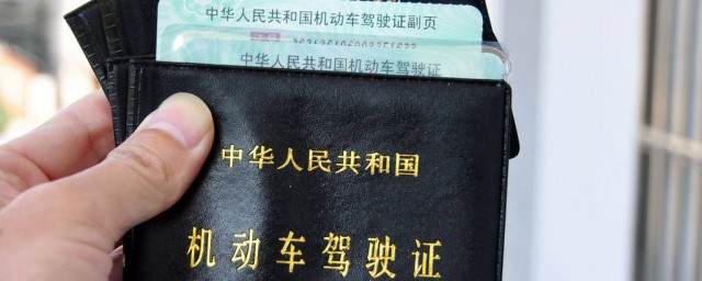 两种驾照都能开什么车(各个驾照可以开什么车)