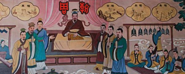 周朝国祚为何这么长(周朝哪个诸侯国国祚最长)