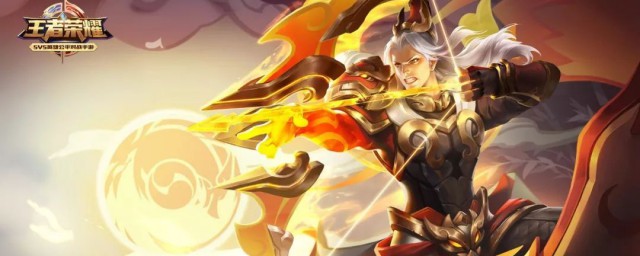 后羿最强出装铭文搭配 一个出装以及三个铭文的配合