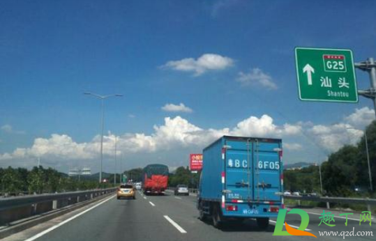 2021过年回家高速几号免费(2021年回家高速免费吗) 2021过年回家高速几号免费(2021年回家高速免费吗)