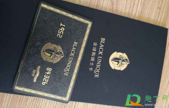 骑士卡只能在骑士app使用吗(骑士卡app的东西是真的吗)