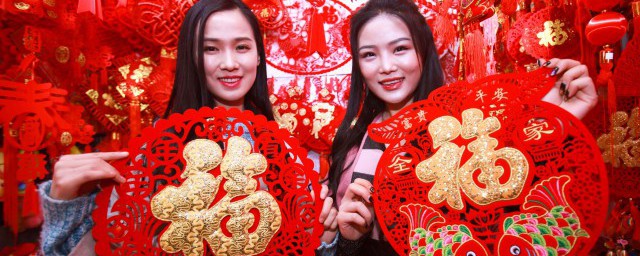春节是农历新年(春节是农历新年还是新历新年)