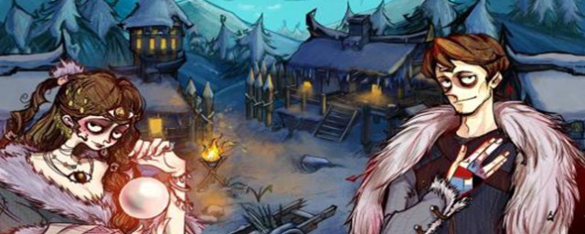 狼人杀技巧拿到预言家该怎么玩?