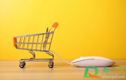 2021淘宝年货节到什么时候(2021淘宝年货节什么时候开始)