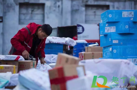 2021春节发内蒙古的快递什么时候停(2021年春节内蒙古快递停运时间)