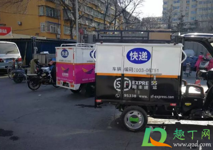 2021内蒙古1月后还能收快递吗(2021年内蒙古快递停运时间) 2021内蒙古1月后还能收快递吗(2021年内蒙古快递停运时间)