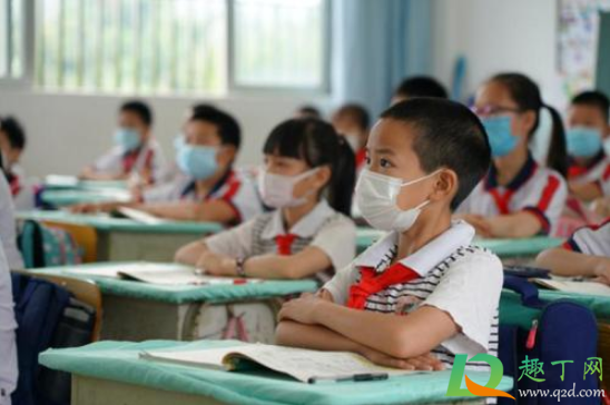 2021春季开学是哪一天(2021年春季哪时候开学) 2021春季开学是哪一天(2021年春季哪时候开学)