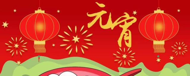 是什么节日(今天是什么节日)