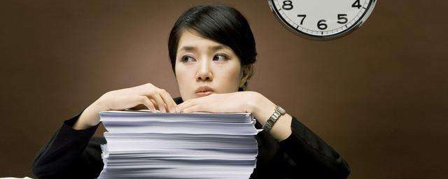 具体要求流程介绍(具体流程安排)