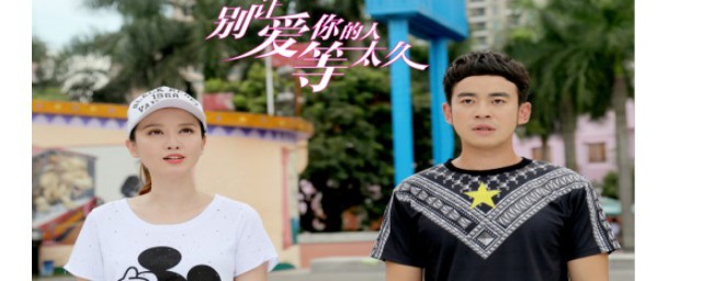 剧情梗概是什么(剧情包括什么)