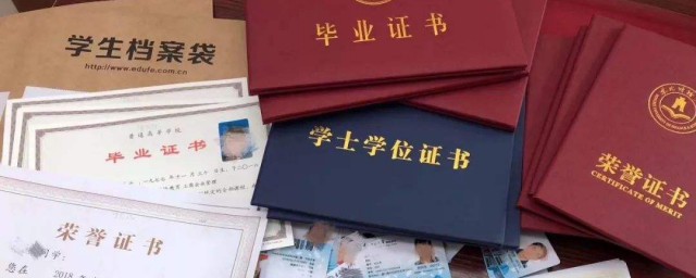 有哪些类型的考试(考试类型分为)