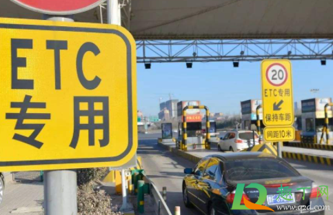 免过路费的节假日2021(免过路费的节假日2021春节) 免过路费的节假日2021(免过路费的节假日2021春节)