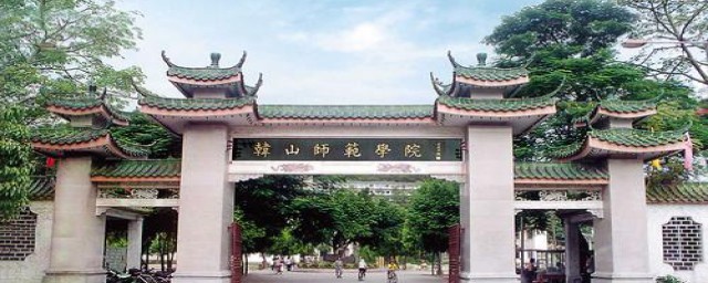 韩山师范学院的介绍(韩山师范学院 位置)