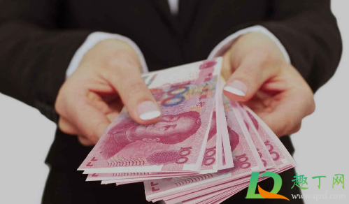 怎样在12333领取失业补助金(12333领取失业金步骤)