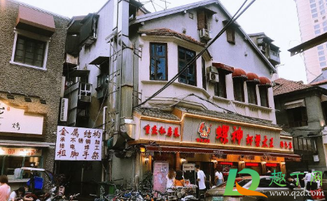 哈哈哈哈哈武汉宵夜叫什么名字(武汉吃宵夜的有名的地方)