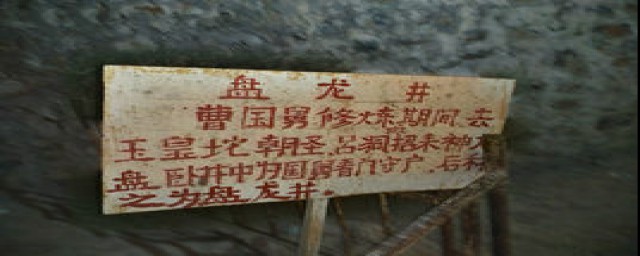 这个地方怎么样(陕西这个地方怎么样)