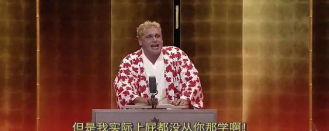 日本相声的介绍(日本人相声)