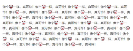 小丑文学表情包原图(小丑系列表情) 小丑文学表情包原图(小丑系列表情)