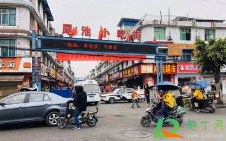 犀浦哪几个小区封闭了(犀浦街道未封闭)