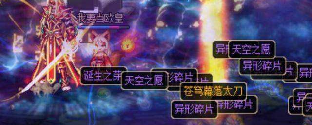 两者差异甚大(两者的差异)