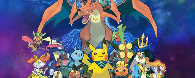 口袋妖怪绿宝石神兽捕捉地点(口袋妖怪绿宝石神兽捕捉地点金手指)